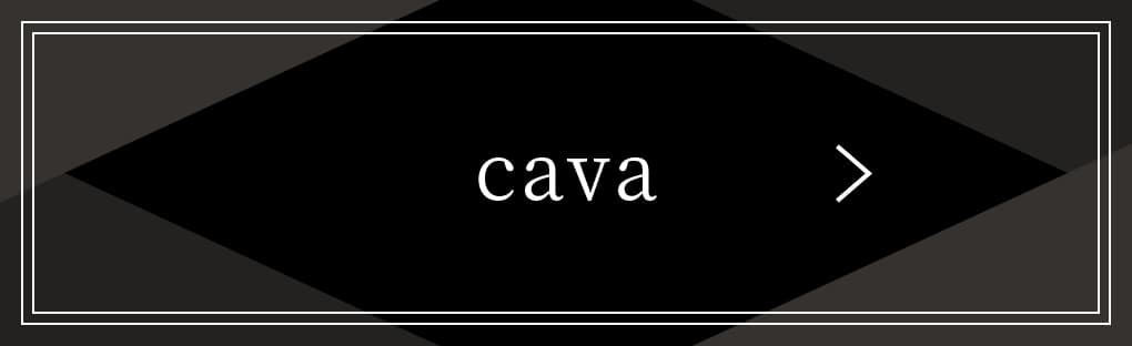 cava